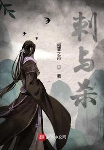 九玄龙尊