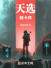 清穿之深宫路难行