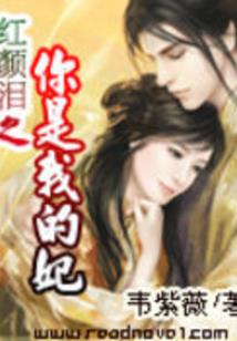 魂武时代