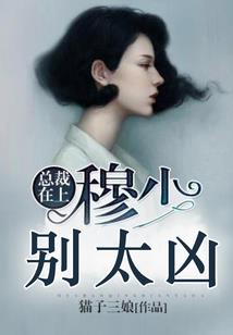 追星猎爱笔记
