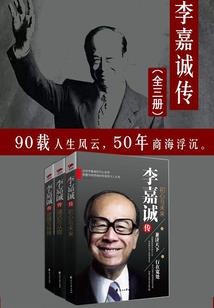 人间张望