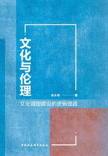 名动天际