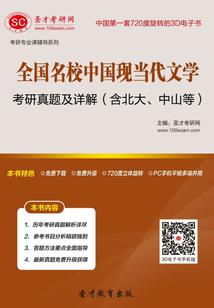 拯救苍生，我和魔头不清不楚