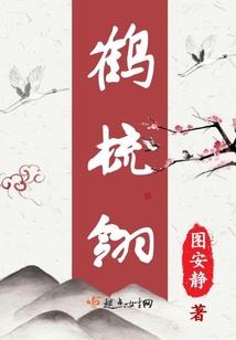 没有心怎么爱