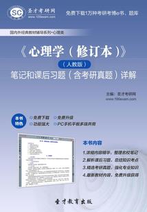 异界日常抽奖系统