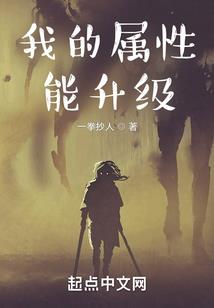 当你爱我