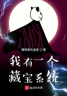 被雨淋湿花也开