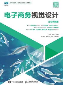 异能之楼市风云录