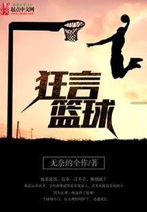毒修罗