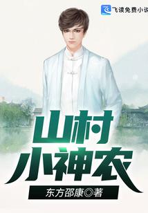 道纵六合