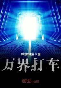 查理九世之迷失的踪迹