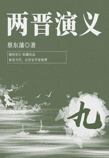 云容不归
