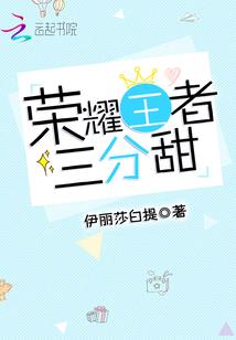 浮缘梦颜