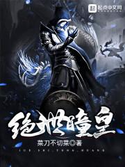 兰亭序