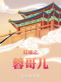 他她他它他