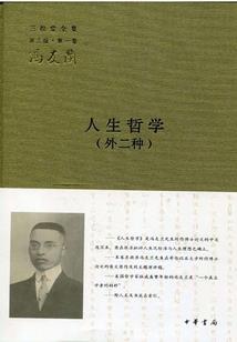 报名处