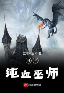 最弱无能系统与最强笨蛋迷糊女神