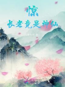 梵之永恒