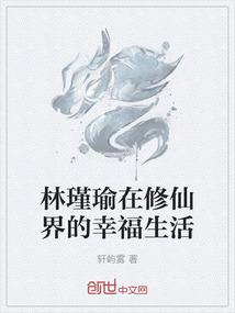 人或神