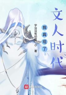 枝是暗香来