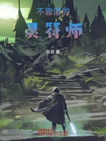 情惑霸道总裁