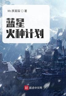 永道至尊