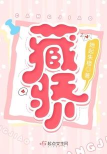 当假面骑士用了微信后