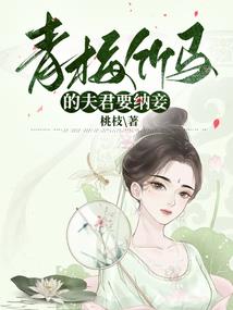 戳破天