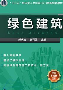 小小爱恋