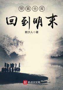 孔雀吃人