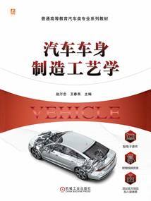 何为道逍遥寻