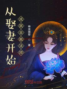 莫魔