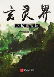 末世塔防系统