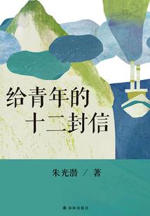 鬼冥重生