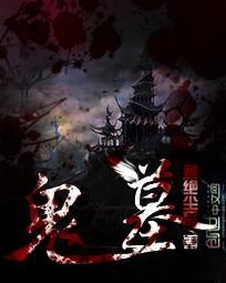 金龙腾飞