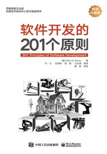 王座之英雄联盟
