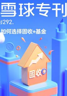 灵异复苏：从贩卖厉诡开始