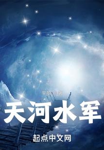 LOVE冷酷王子攻上她