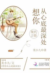 尸化全球