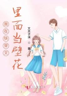 被折昭撩了
