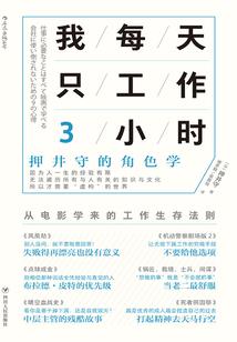 曾经偷看你的笑靥如花