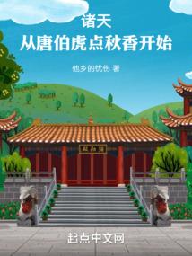 剑道荣耀