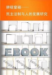 一步