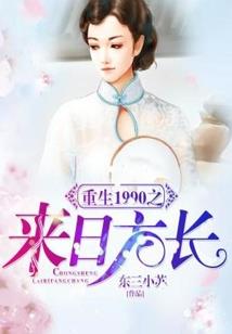 机械心