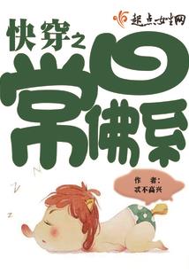 十九划尽相思无缘书两字