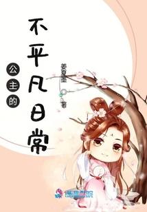 综漫之冷清少女
