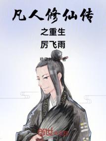 他似昔人不是昔人