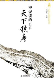 王俊凯之也许是单恋