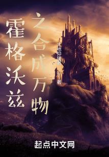 奈何城隍庙小