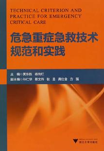 我本一阶凡人